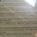 중앙성당 앞 이미지