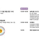 카페칠곡상회 이미지