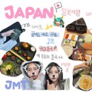 신신목욕탕 이미지