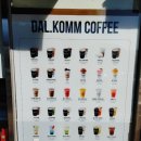 군산(서울)휴게소편의점 이미지