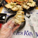 하늘채식당 | 노량진수산시장 대게가격 하늘채식당