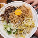 큐슈울트라아멘시흥