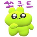 강릉불향쭈꾸미 이미지
