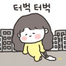 냠냠숯불두마리치킨울산 네이버블로그