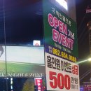 봉선골프존 이미지
