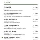 캐서롤앤모어 이미지