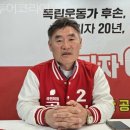 운동장길R 이미지