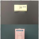 더생각수학교습소