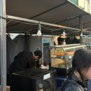 (주)아이오바이오 | 서울 남산타워 전망대 뷰 5월 연휴에 방문한 후기