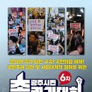광주064 네이버블로그