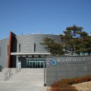 한국이민사박물관 기획전시실 이미지