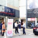 패션1번지 이미지