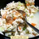 콩과두부 이미지