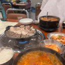 달래해장안산선부점