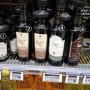 에스 알마트 이미지