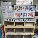 서울중부경찰서 민원실 | 창원중부경찰서 국제운전면허증 당일 발급 후기