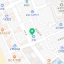 신흑해수목욕탕 이미지