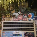 네오치킨 이미지