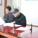 동규수산 Daum카페