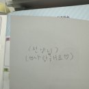 이화스타피아노 이미지