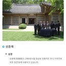 정부에 공공임대, 청년행복주택 의견 제안합니다. 이미지