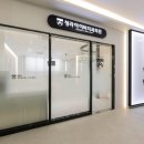 봄누리치과의원 이미지