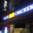 비비큐치킨성산점 - 마포구 월드컵로32길 35 | 비비큐치킨성산점