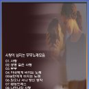 노례 이미지