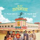 봉황기획주