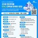 현대약품(주) 네이버블로그