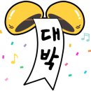 바다회도매 이미지