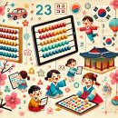 이야기로 배우는 수학 | 놀이처럼 배우는 사고력 수학 앱 추천