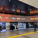 하늘빛약국 | 【도쿄】 생일 기념 도쿄 여행 2일차 (아키하바라, 히지리바시, 커비카페, 아사쿠사)