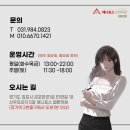 [김포만화학원 김포웹툰학원] 2025 청강대 편입 일정 및 경쟁률에 대해 알려드리겠습니다:)
