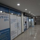 파주하나이비인후과의원 이미지