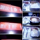GO PC방 아시아투데이