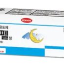 상당건강약국 이미지
