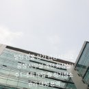 가나용역(주) 이미지