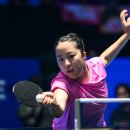 신유빈 카카오 검색결과