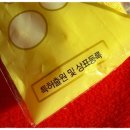 황금목욕장 이미지