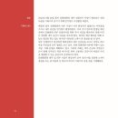 통미마을회관 이미지