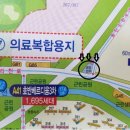 동탄119안전센터-2 이미지