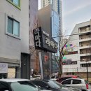 호텔드레 이미지