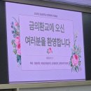 11월이라고? 그짓말.