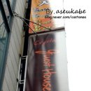 크리스탈게스트하우스 이미지