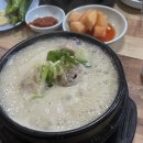 부창삼계탕 이미지