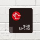 베스트문구 이미지