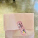 아리키친 신세계백화점 센텀시티점 네이버블로그