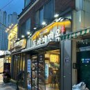 부산대역 남측공영주차장 앞 이미지
