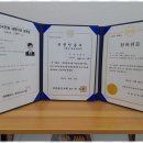 창원행정사사무소 이미지